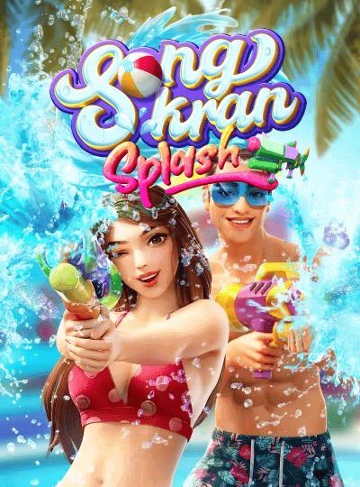 Book of Dead slot cover