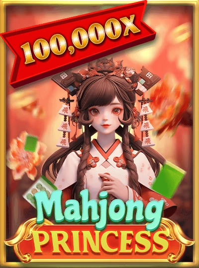 90-Ball Bingo game cover